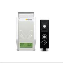 HỆ THỐNG THIẾT BỊ KIỂM TRA MÁY X -QUANG